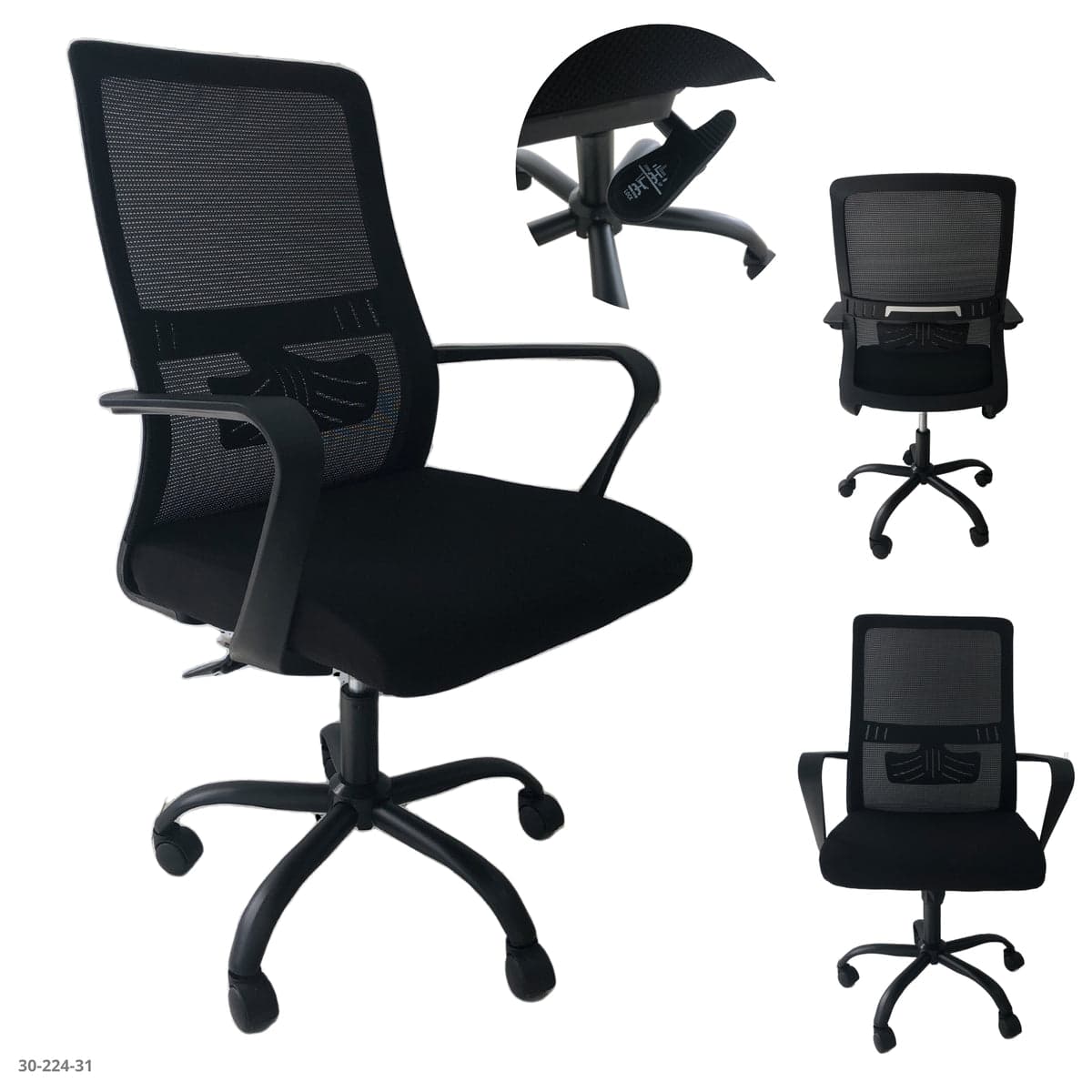 SILLA DE OFICINA NEGRA